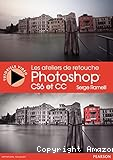 Les ateliers de retouche photoshop